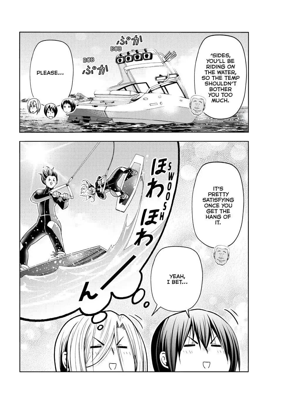 Grand Blue, Chapter 87 image 06